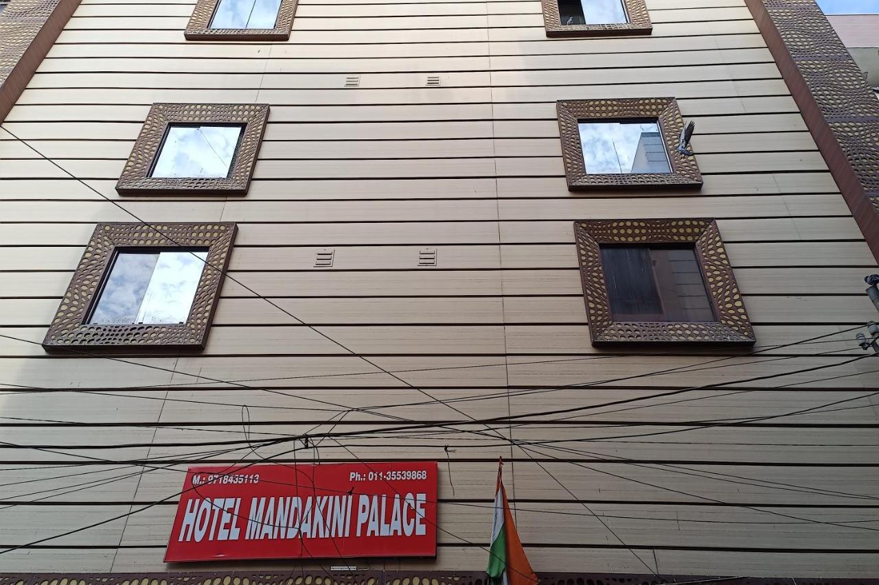 Hotel Mandakini Palace Дели Экстерьер фото